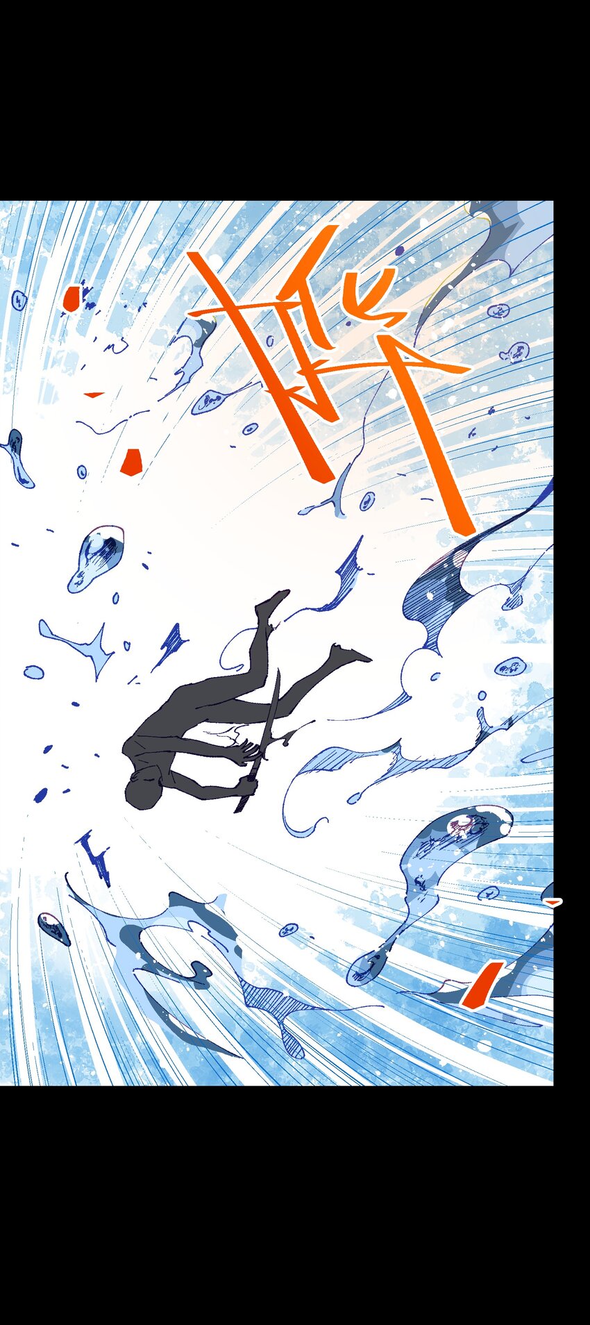 038 果然是傻子啊(1/2)-第38话