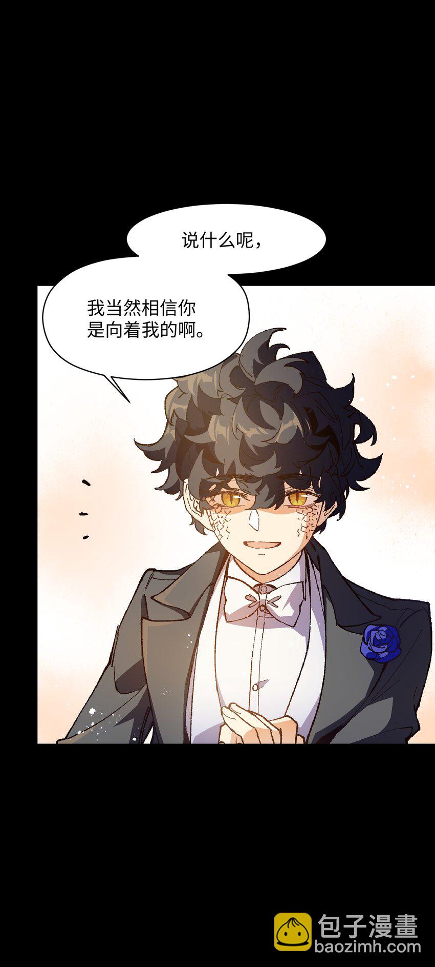 038 果然是傻子啊(1/2)-第38话