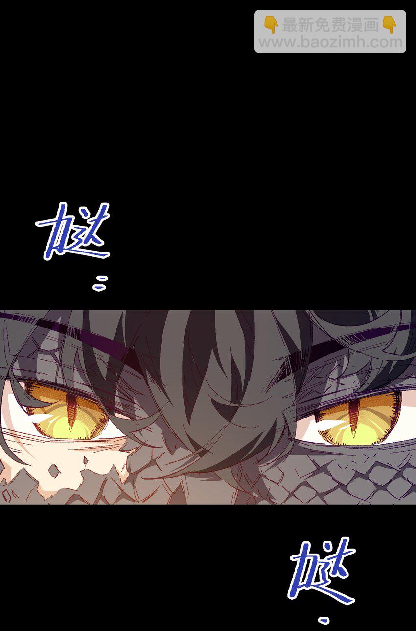 038 果然是傻子啊(1/2)-第38话