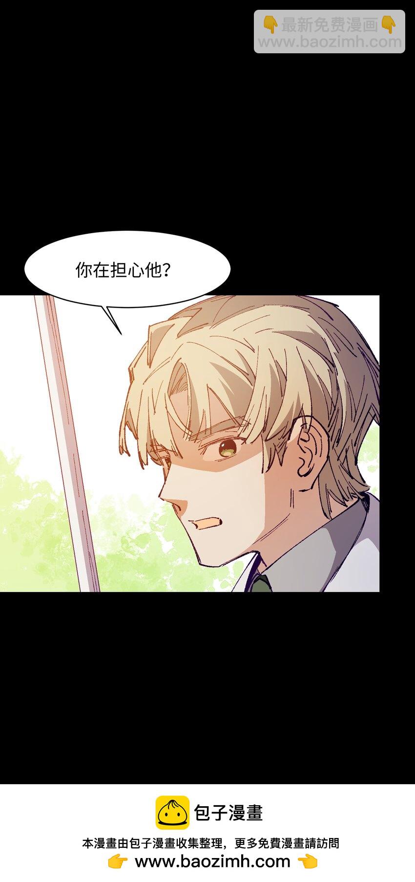 038 果然是傻子啊(1/2)-第38话