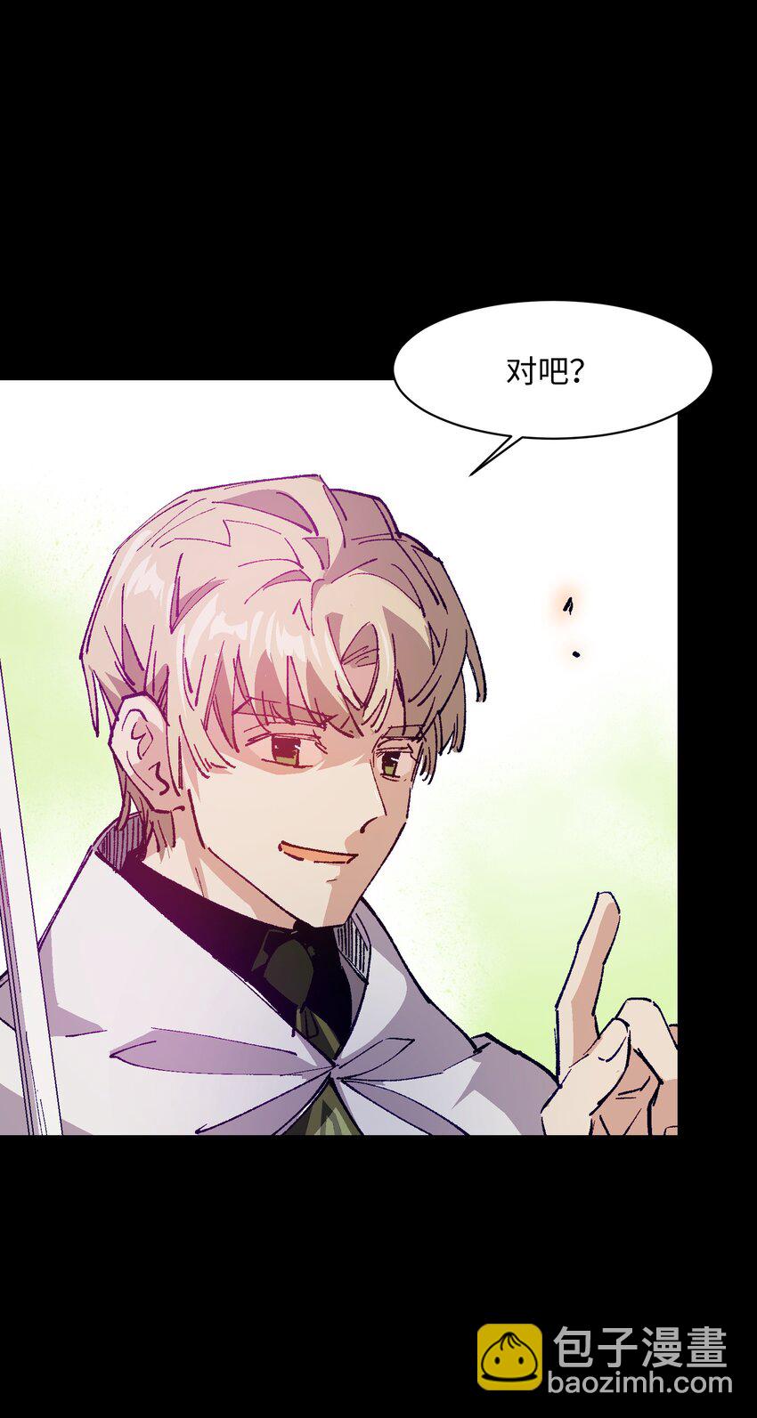 040 谁赢了？(1/2)-第40话