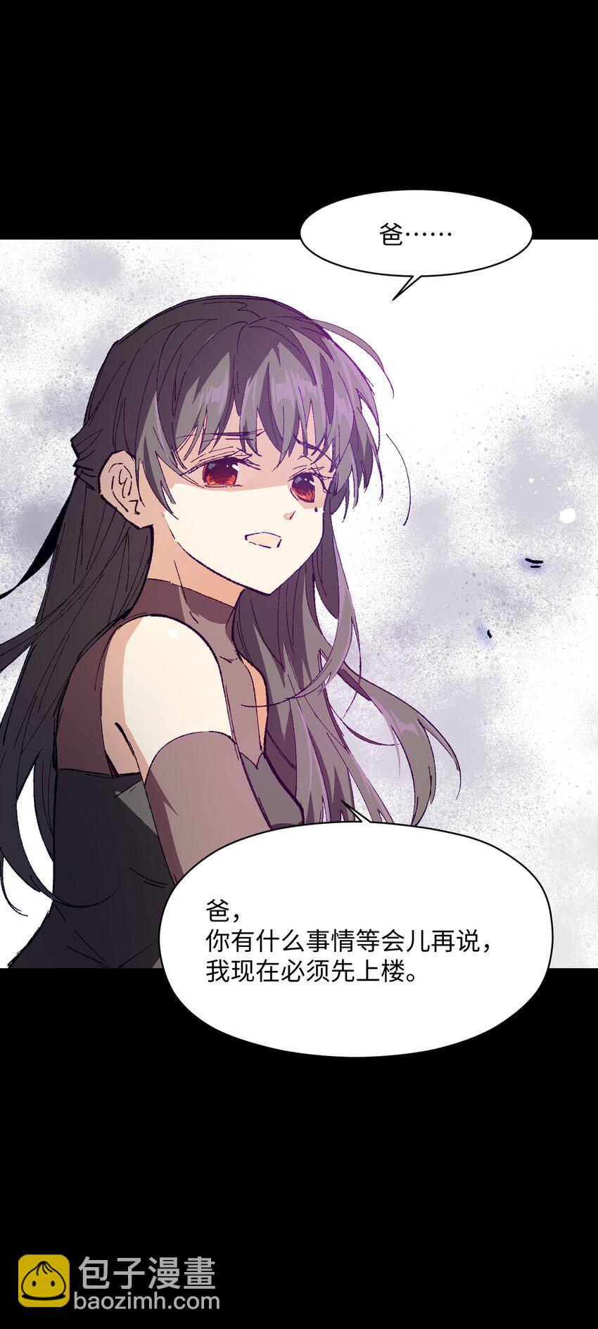 040 谁赢了？(1/2)-第40话