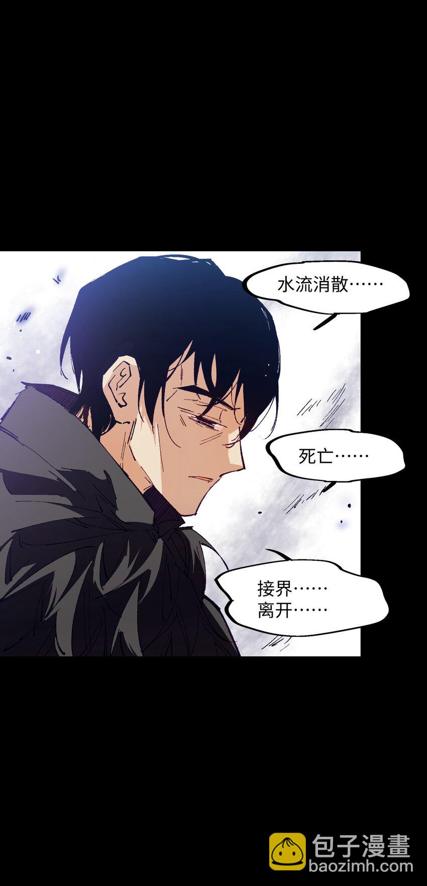 040 谁赢了？(1/2)-第40话