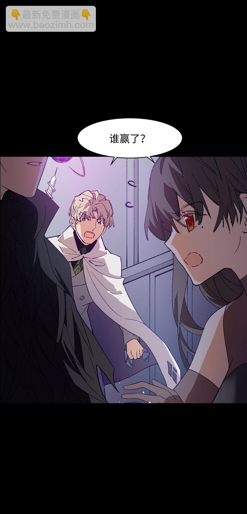 040 谁赢了？(1/2)-第40话