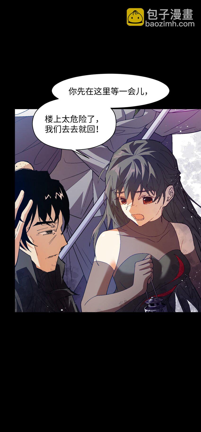 040 谁赢了？(1/2)-第40话