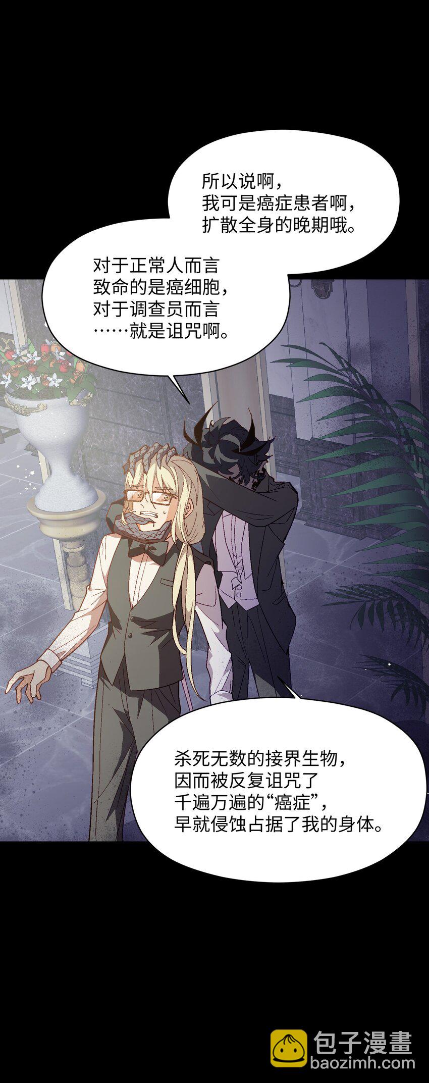 040 谁赢了？(1/2)-第40话