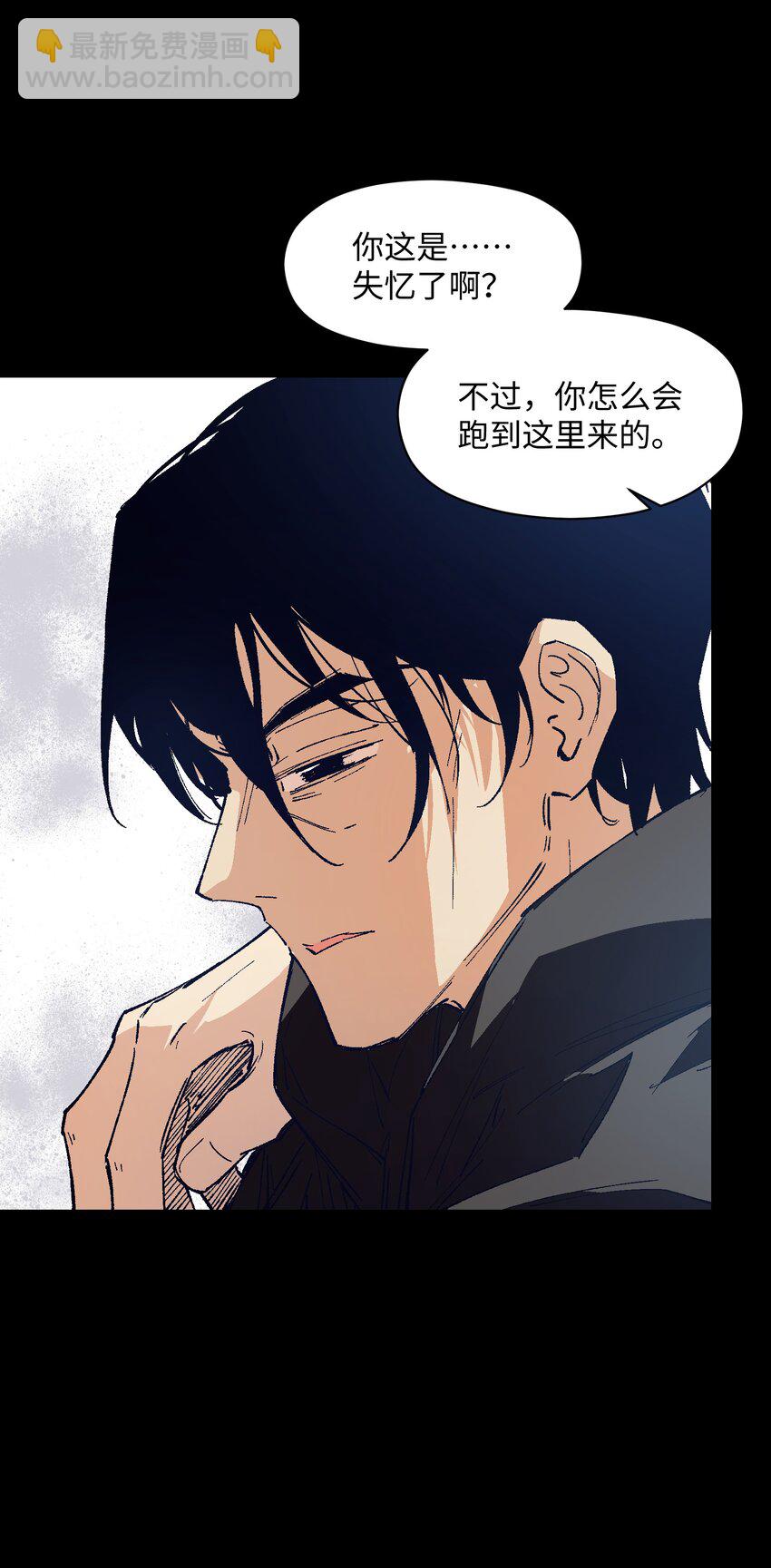 040 谁赢了？(1/2)-第40话