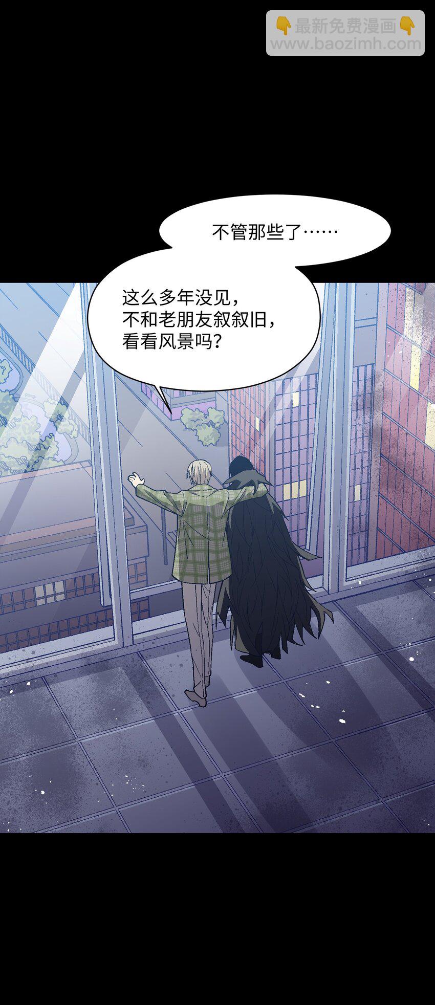 040 谁赢了？(1/2)-第40话