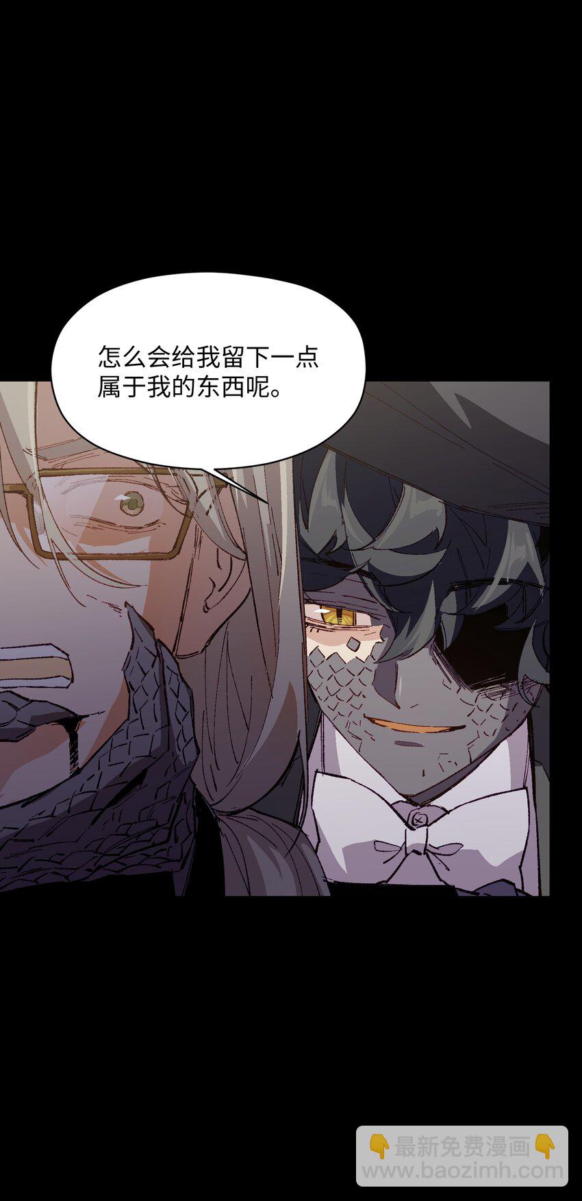 040 谁赢了？(1/2)-第40话