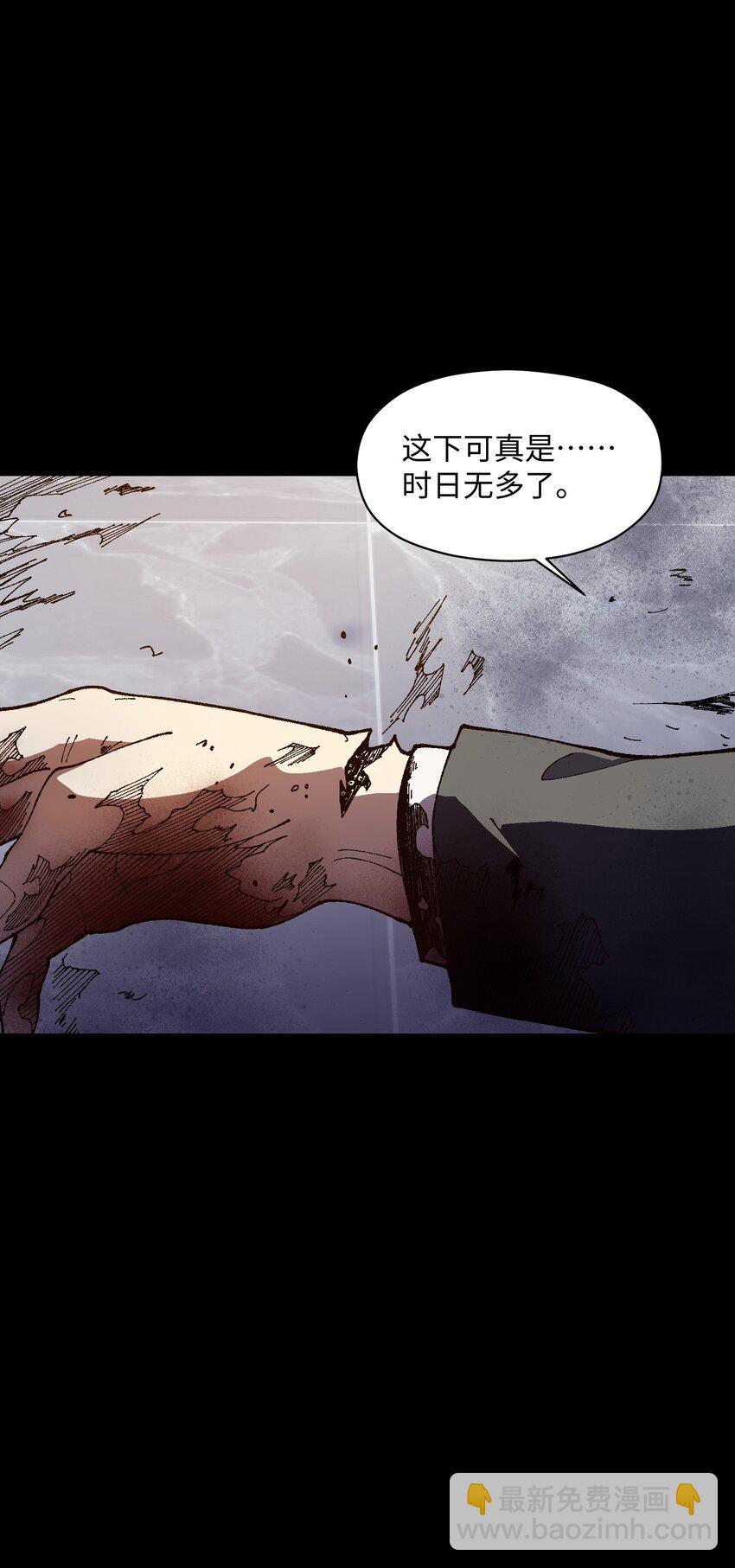 040 谁赢了？(1/2)-第40话