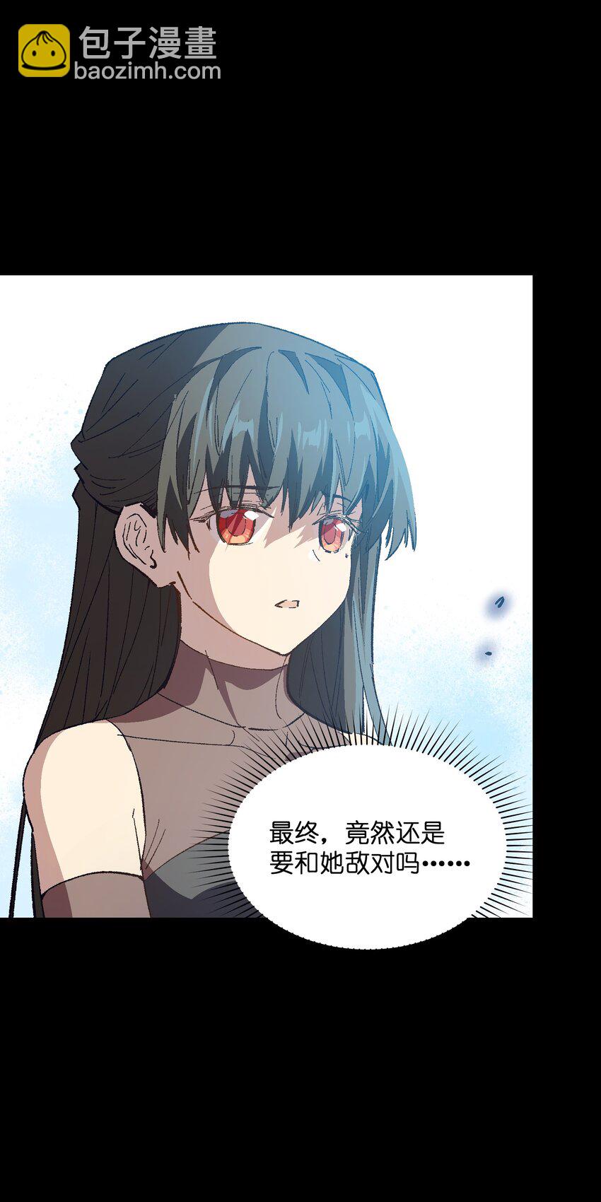 042 噩梦(1/2)-第42话