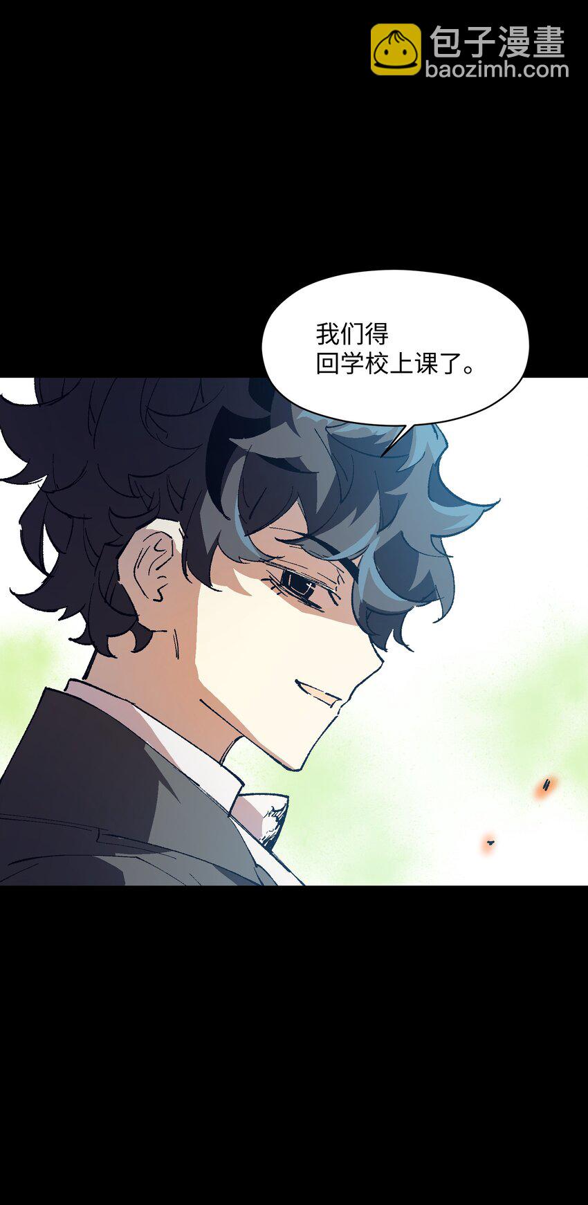 042 噩梦(1/2)-第42话