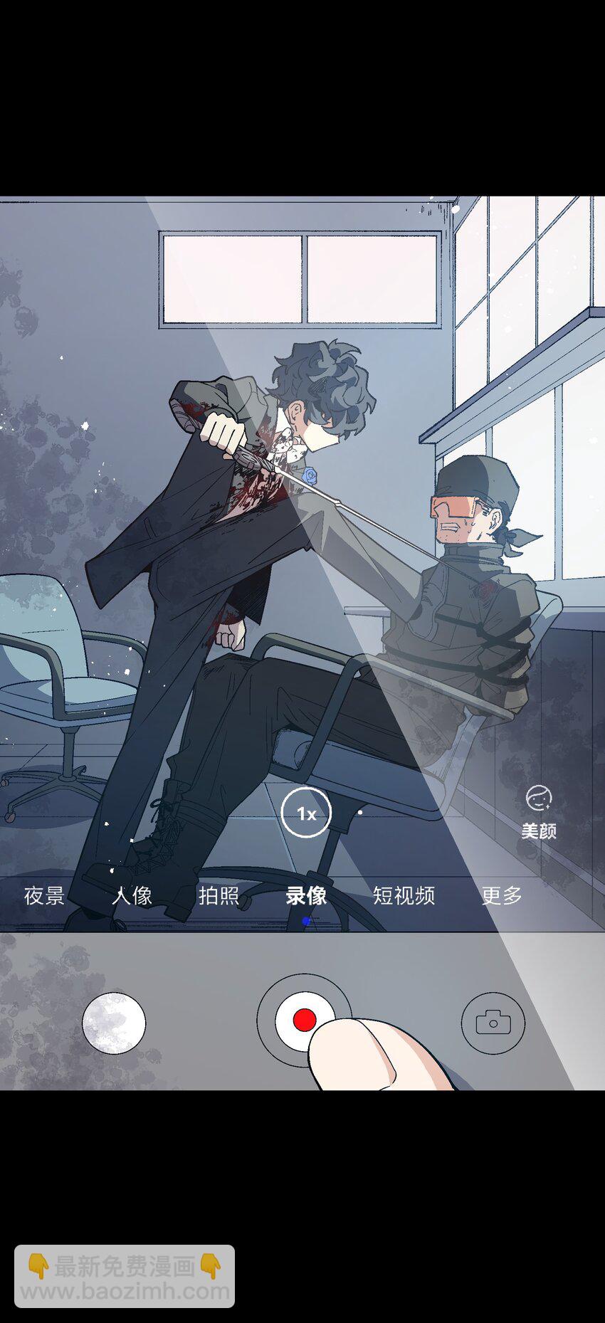 042 噩梦(1/2)-第42话