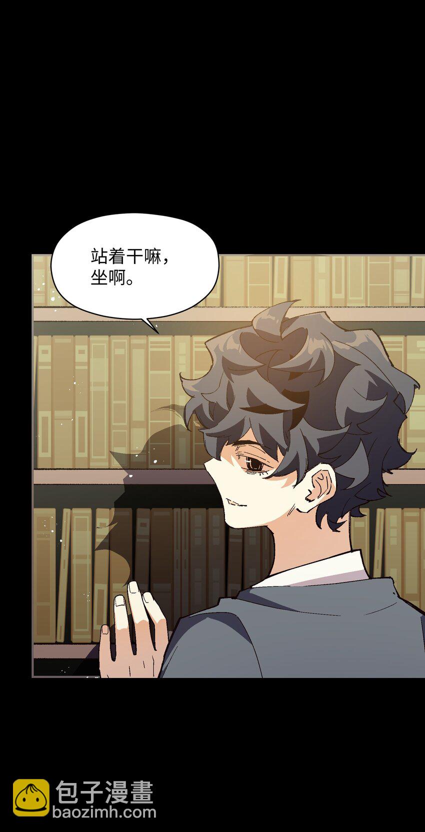 044 回归校园(1/2)-第44话