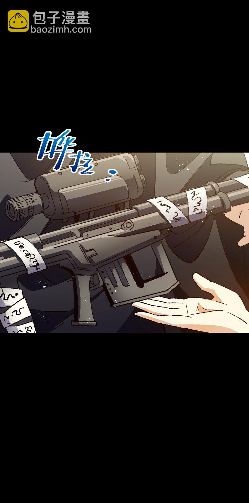 044 回归校园(1/2)-第44话