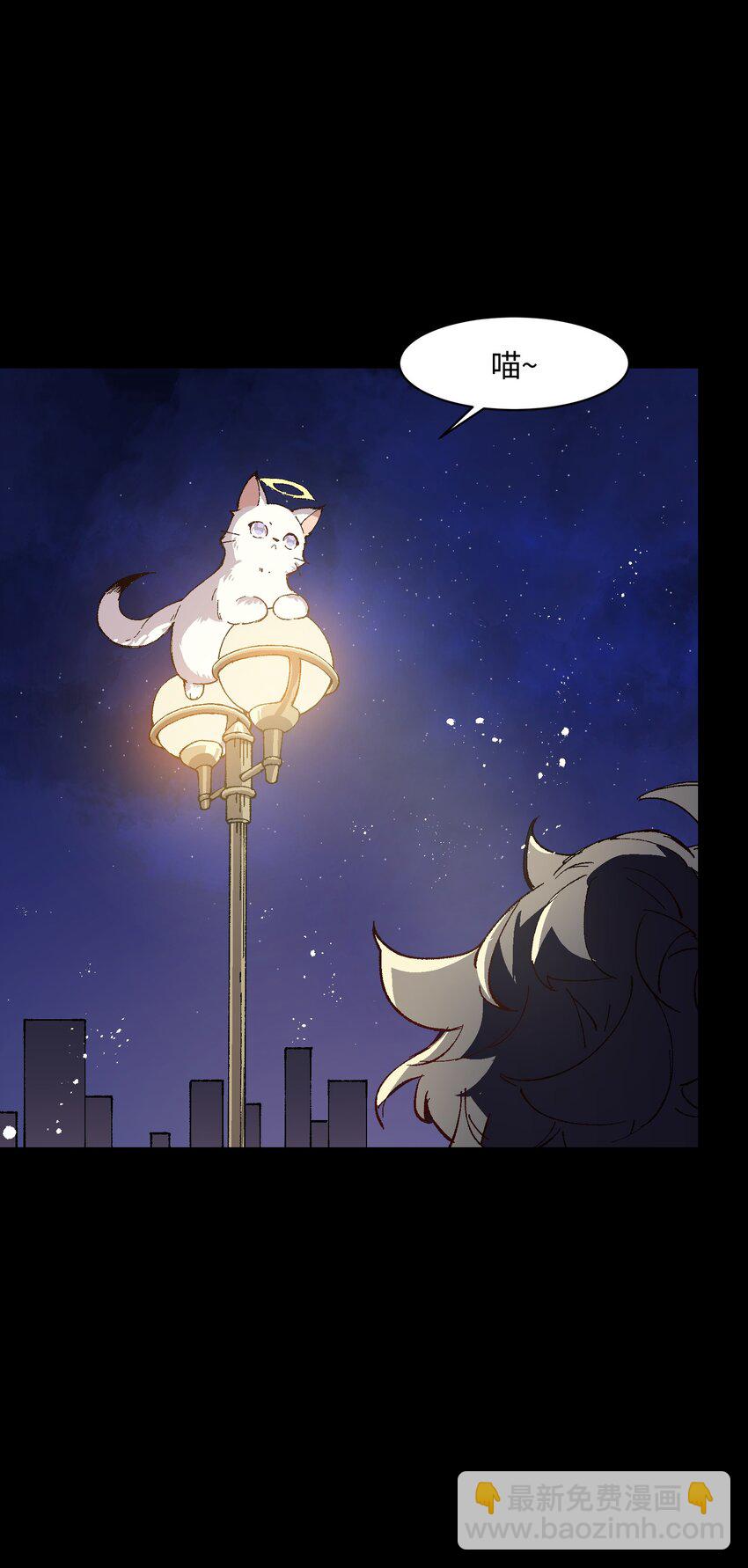 044 回归校园(1/2)-第44话