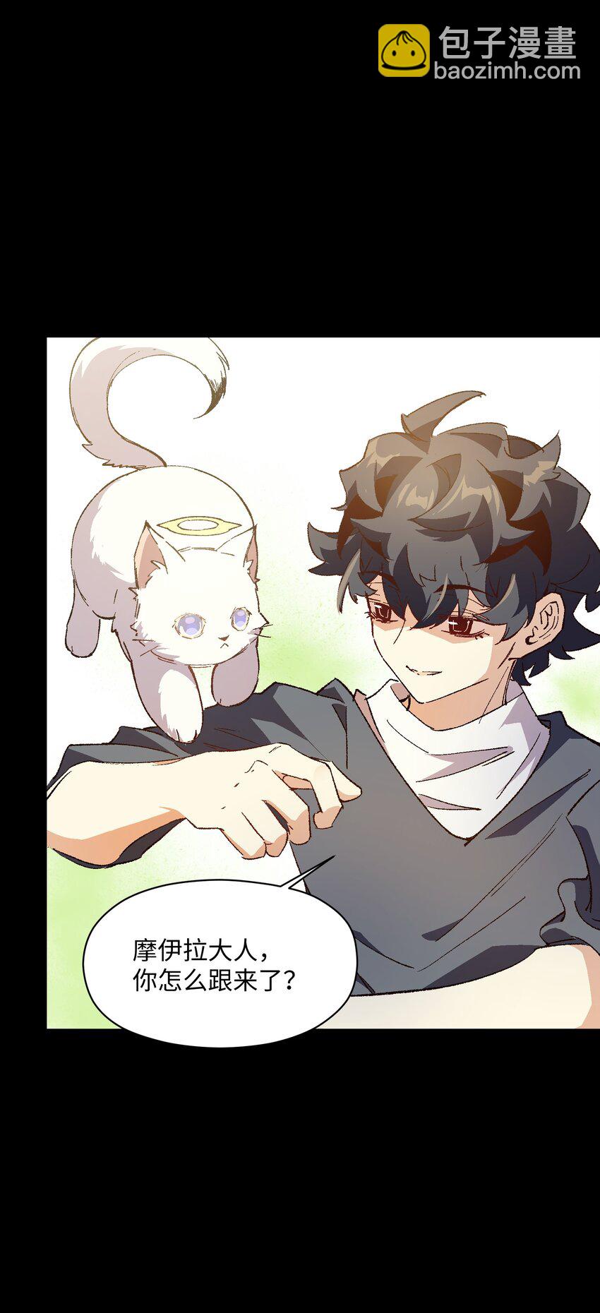 044 回归校园(1/2)-第44话