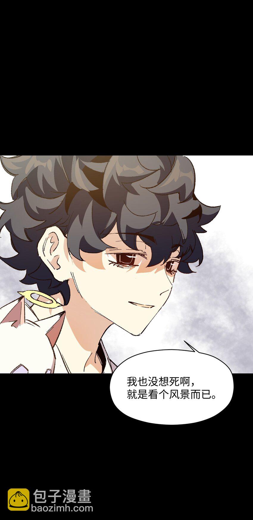 044 回归校园(1/2)-第44话