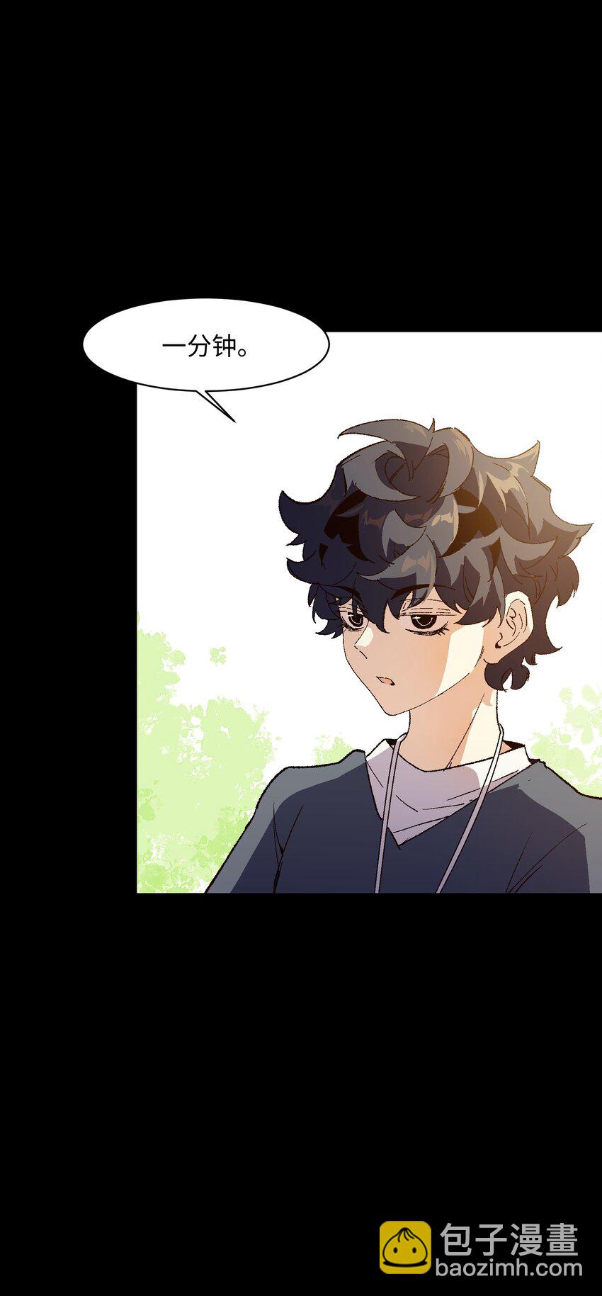 044 回归校园(1/2)-第44话