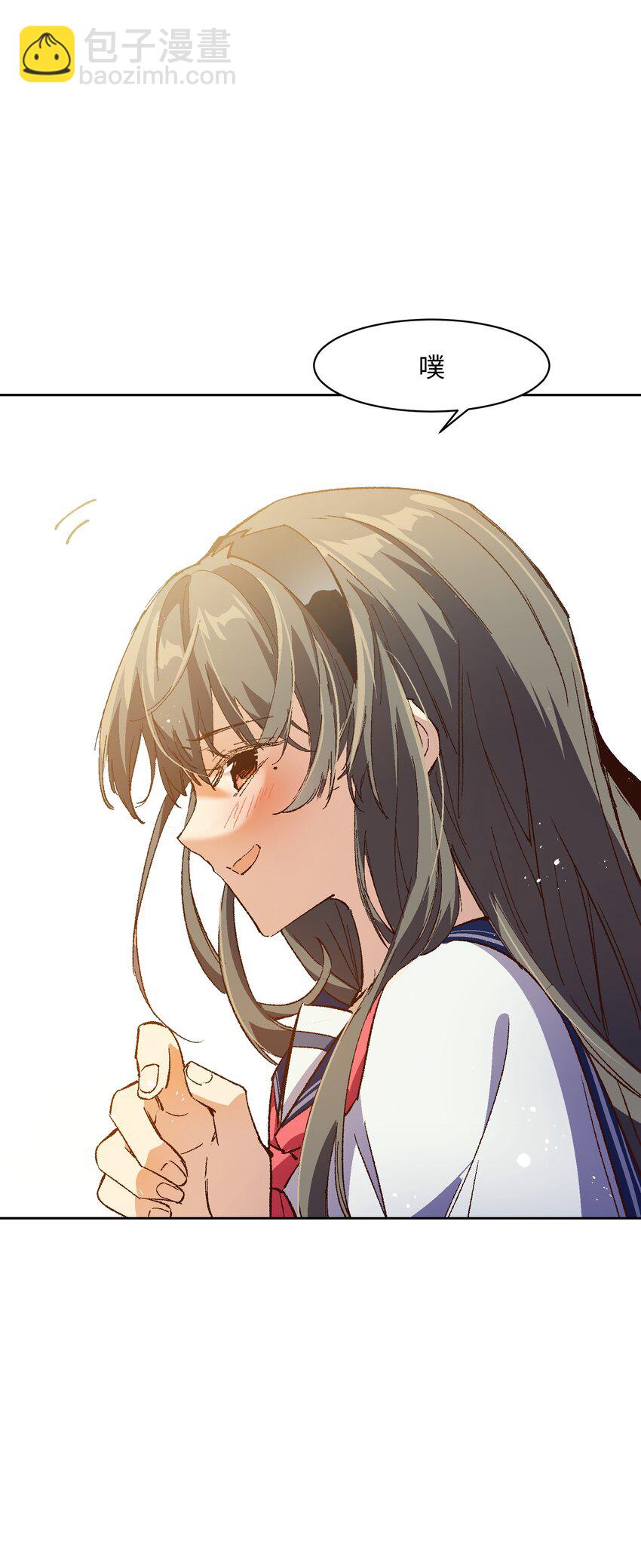 046 笑了？(1/2)-第46话