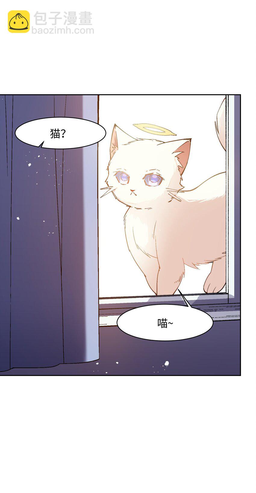 046 笑了？(1/2)-第46话