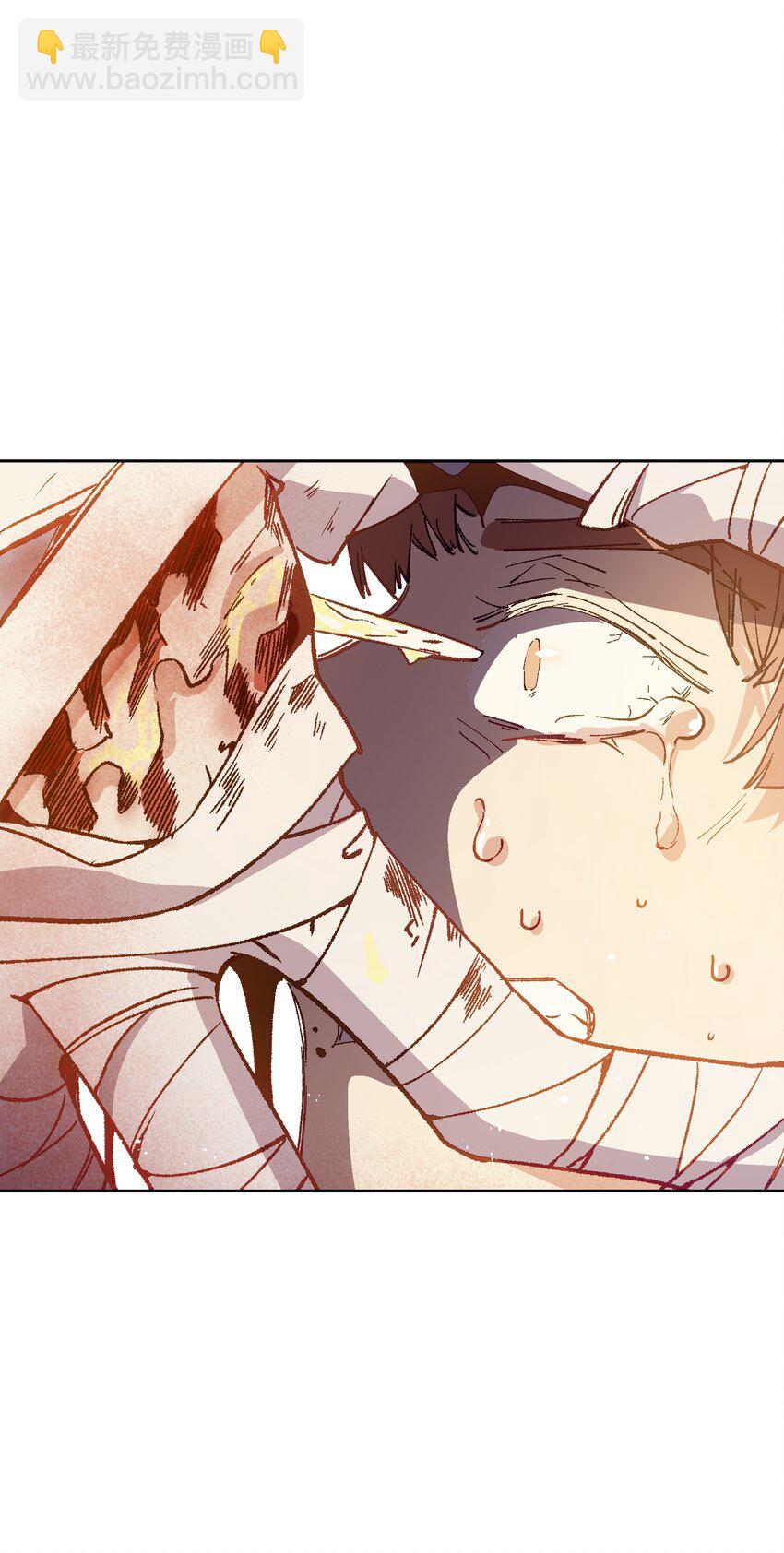 048 因为不能留下证据啊(1/2)-第48话