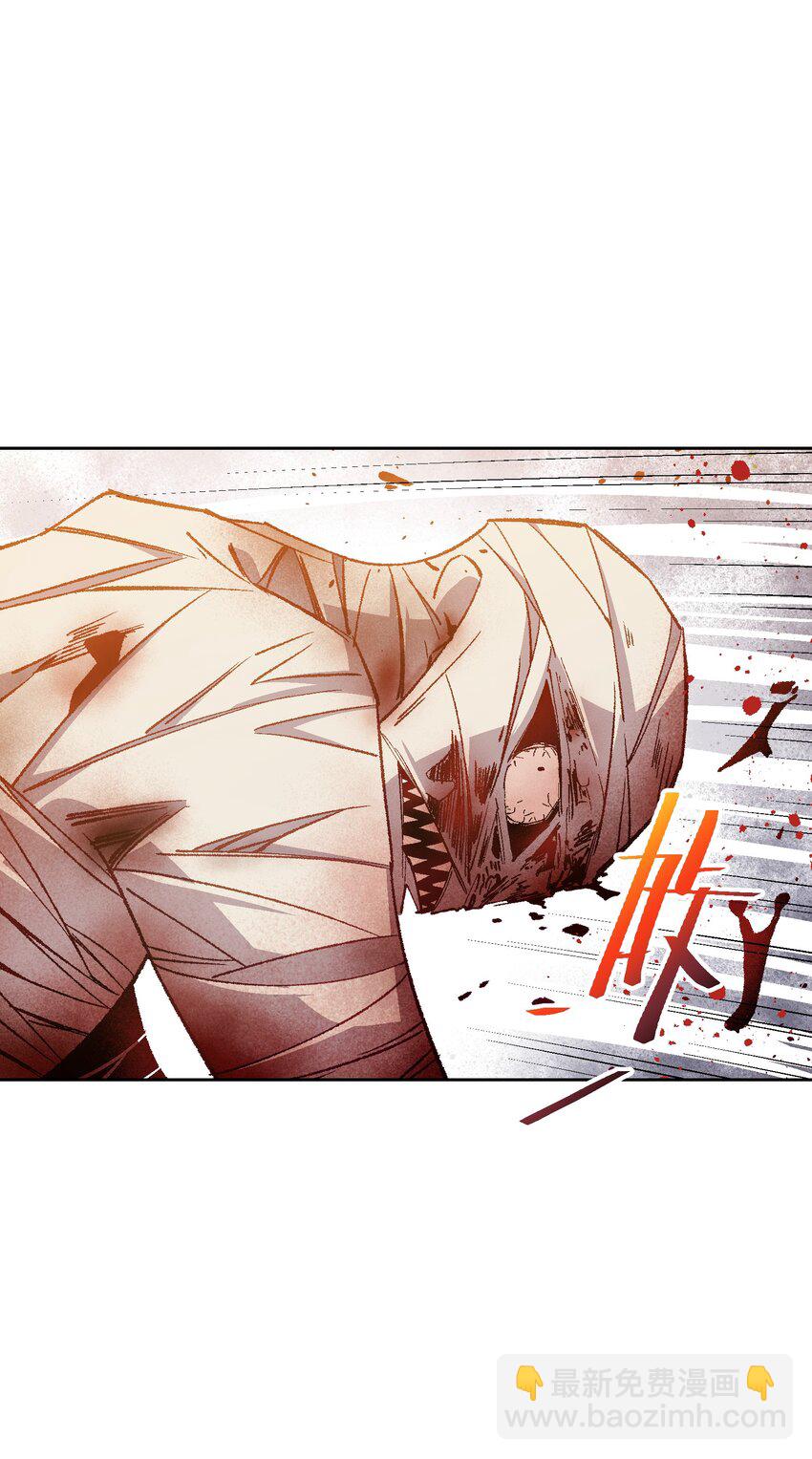 048 因为不能留下证据啊(1/2)-第48话