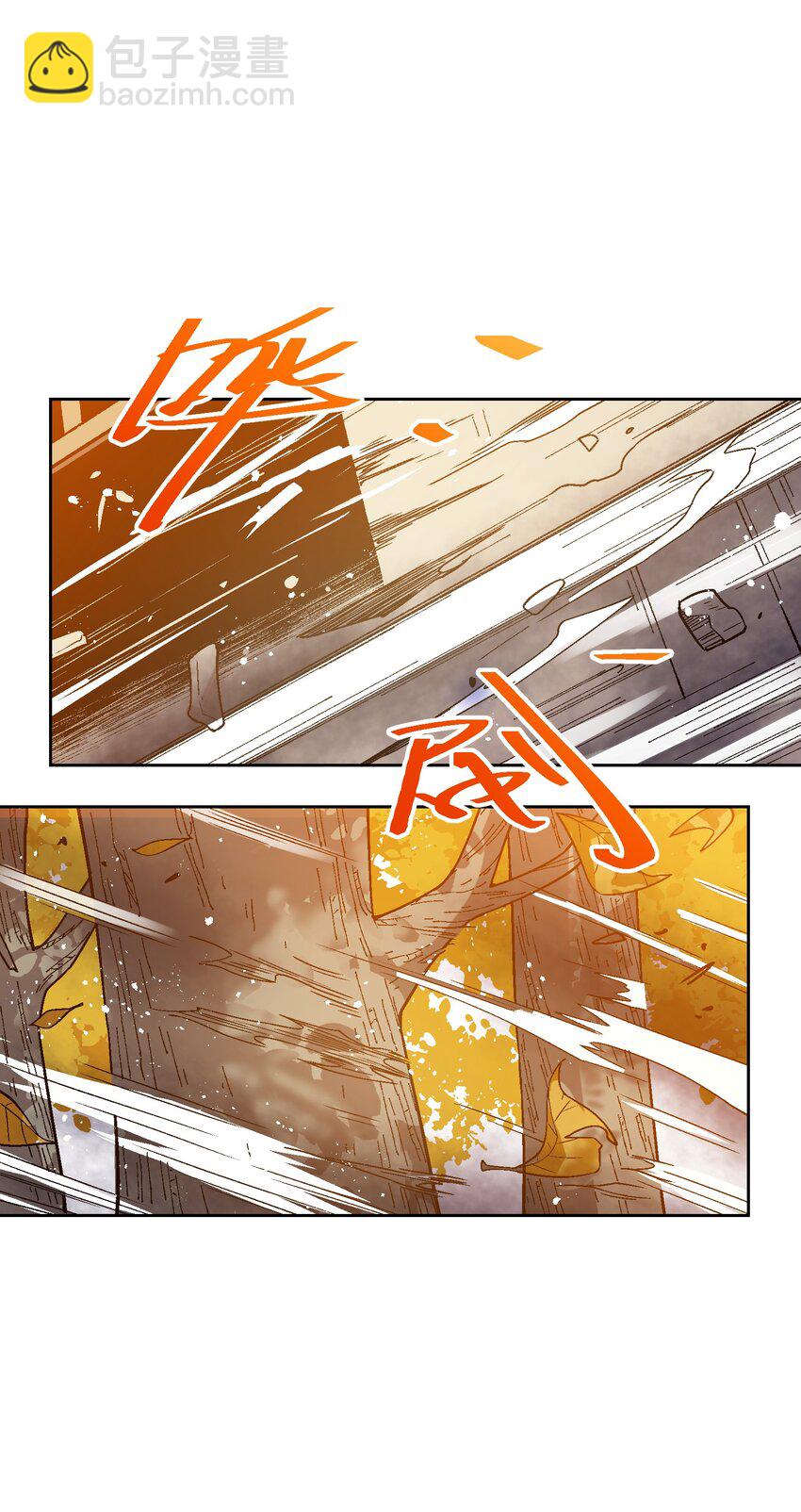 048 因为不能留下证据啊(1/2)-第48话