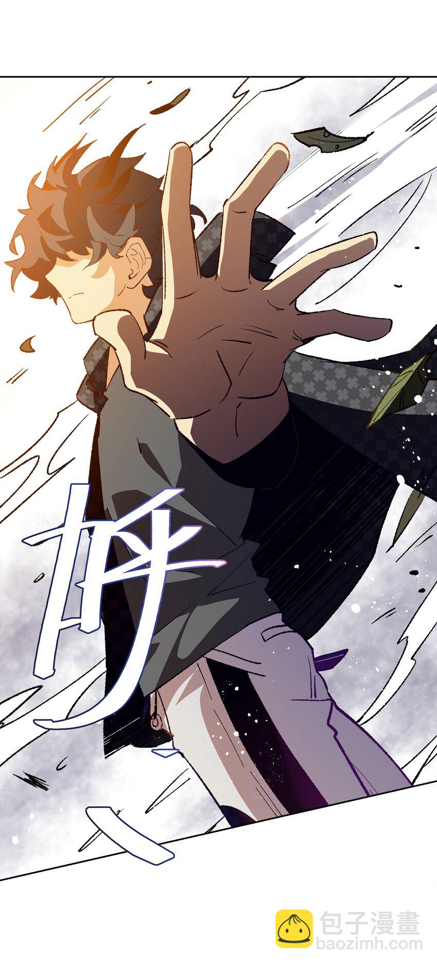 048 因为不能留下证据啊(1/2)-第48话