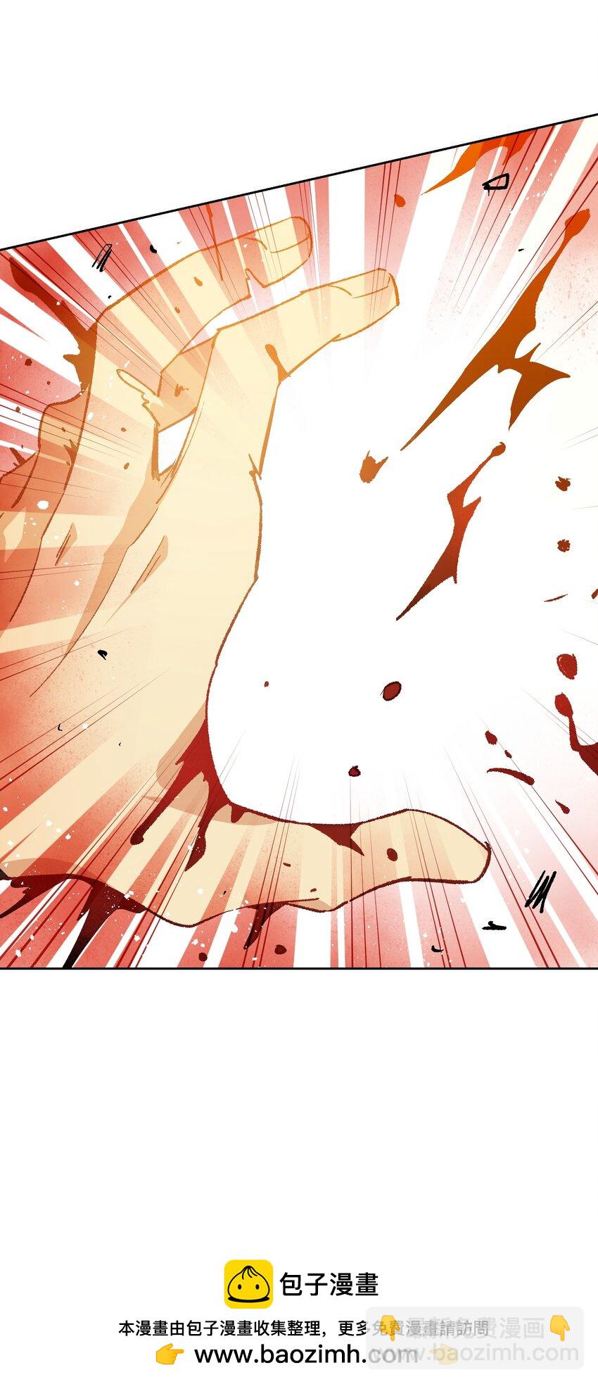 048 因为不能留下证据啊(1/2)-第48话