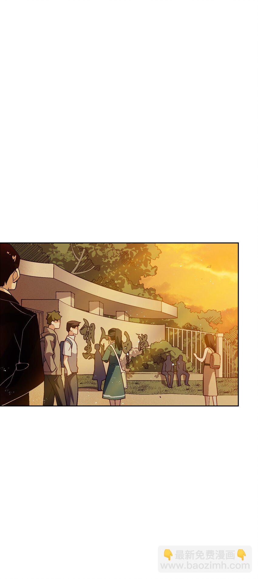 048 因为不能留下证据啊(1/2)-第48话