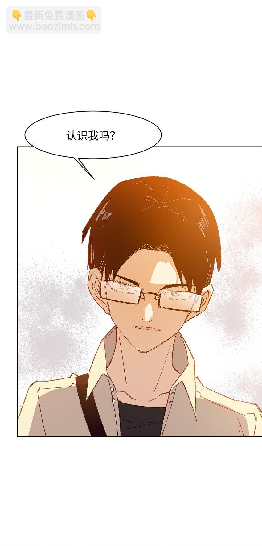 048 因为不能留下证据啊(1/2)-第48话