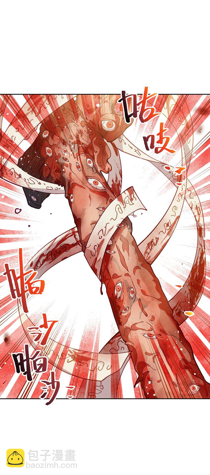 050 我想起来了(1/2)-第50话