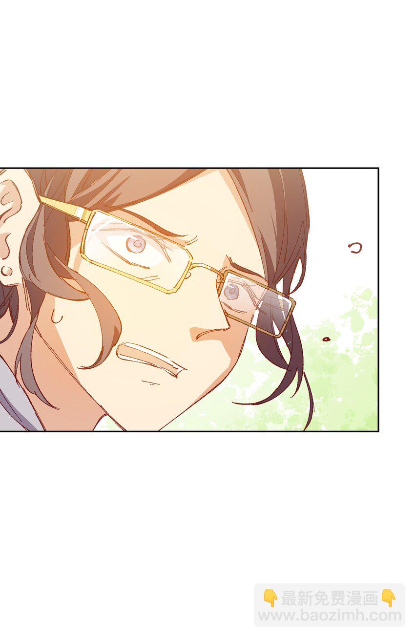 050 我想起来了(1/2)-第50话