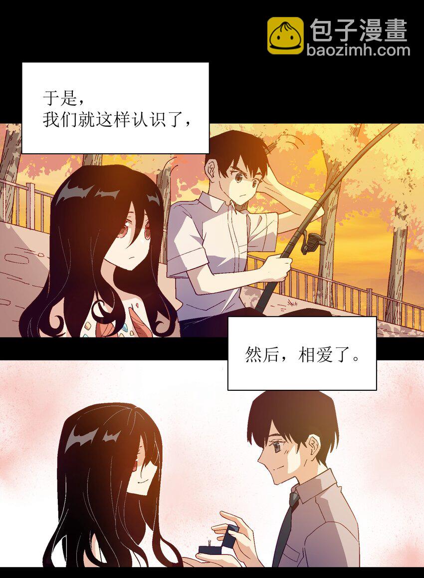 050 我想起来了(1/2)-第50话