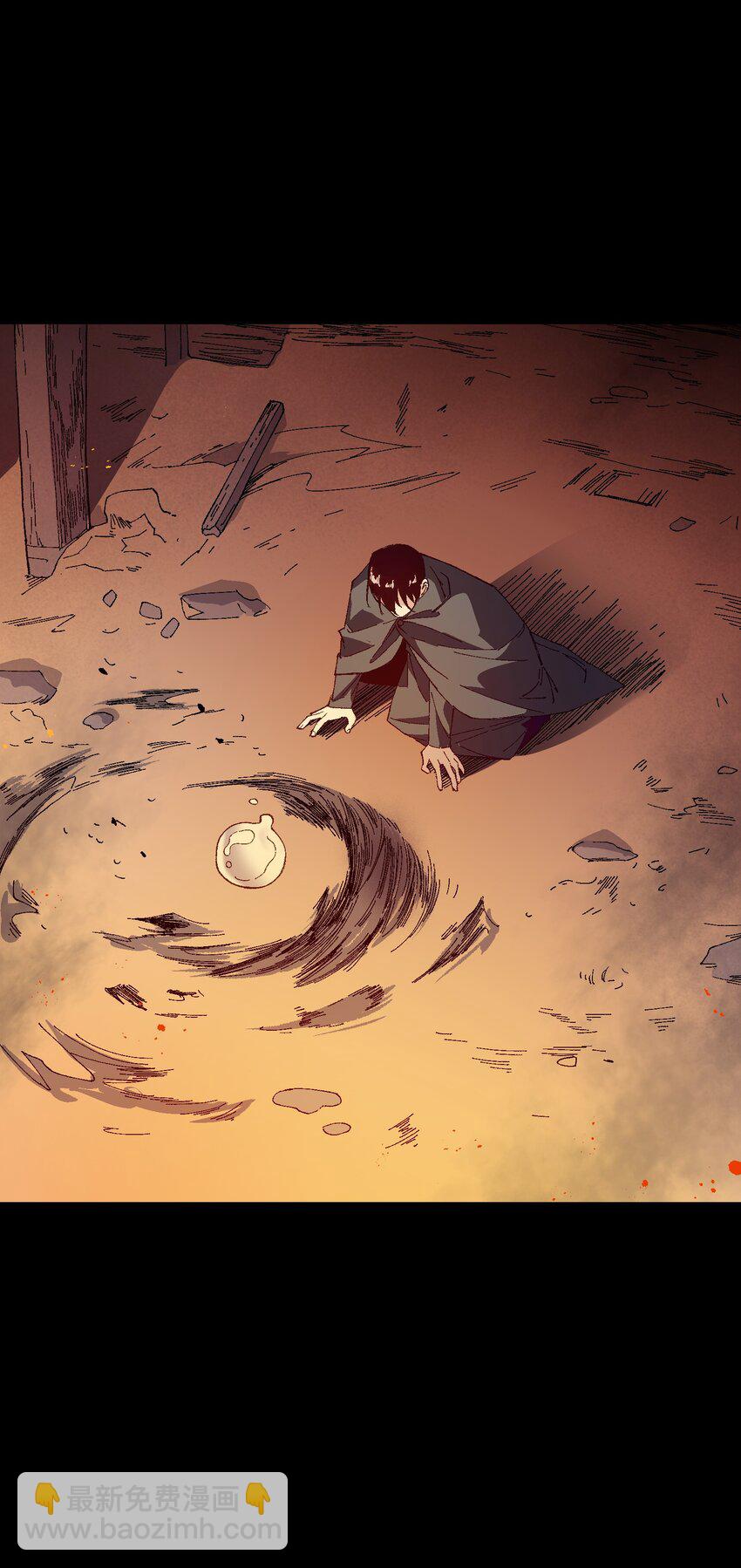 050 我想起来了(1/2)-第50话