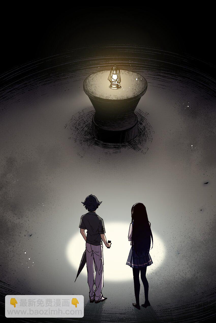 006 我会负责的(1/2)-第6话