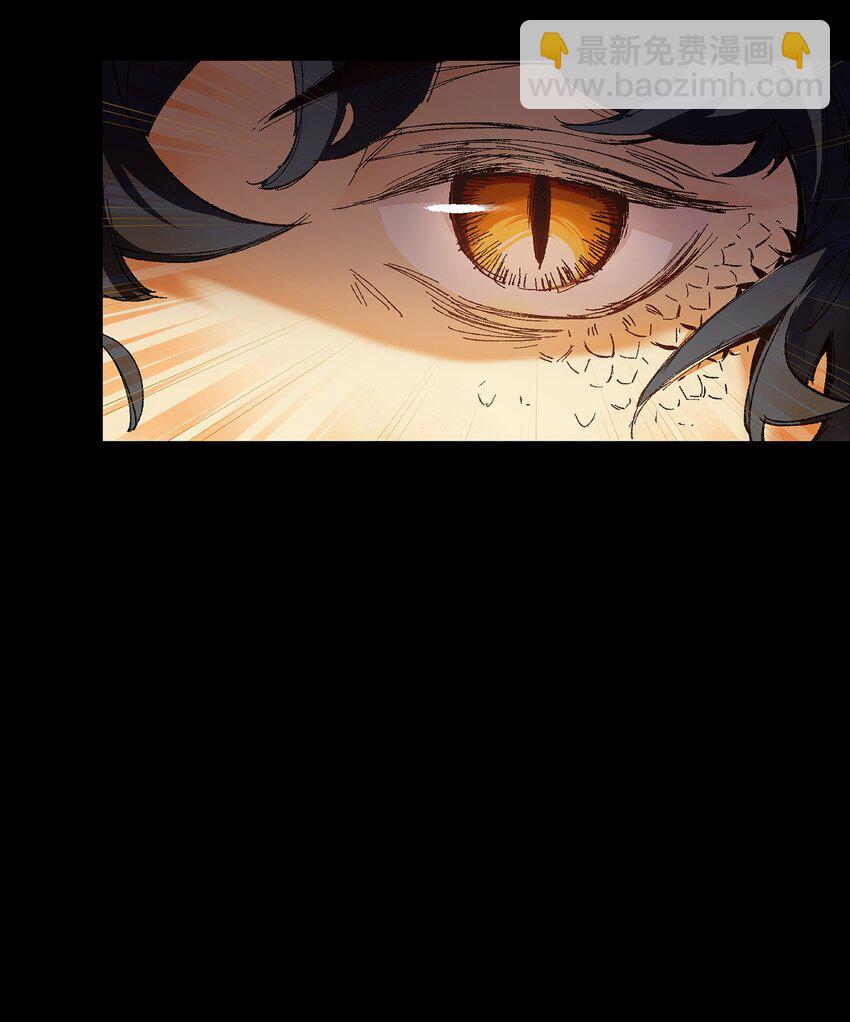 006 我会负责的(1/2)-第6话