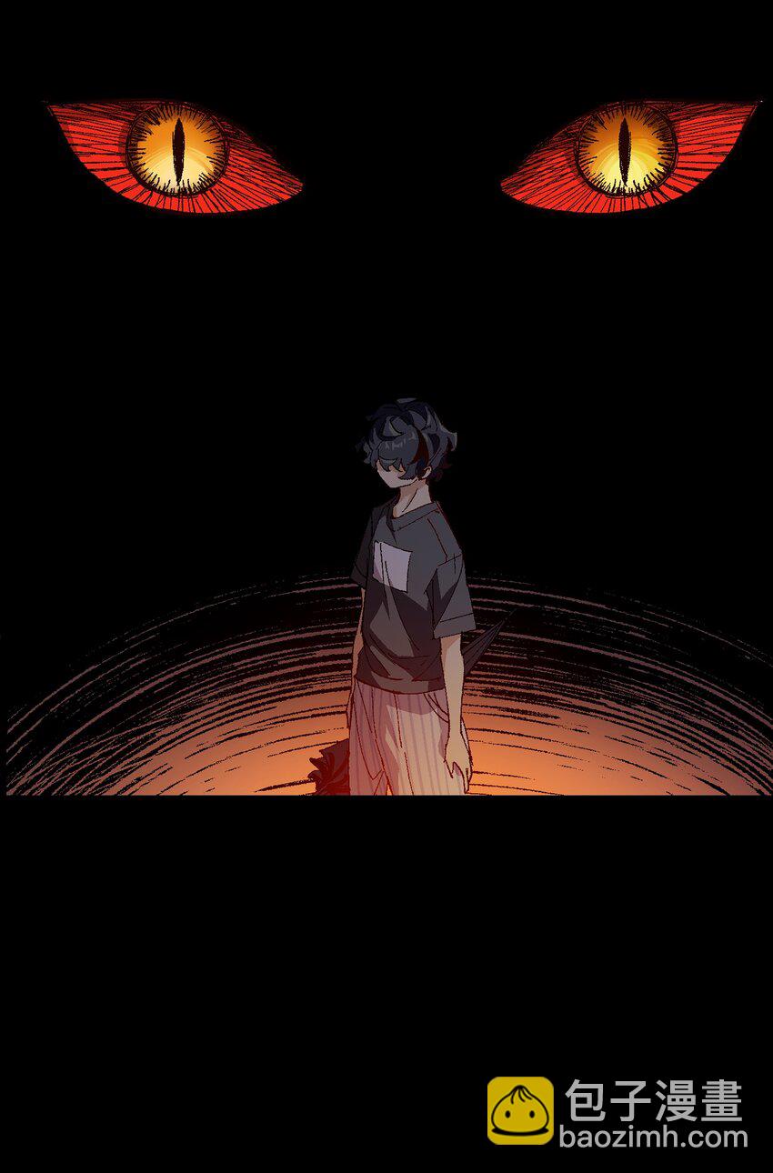 006 我会负责的(1/2)-第6话