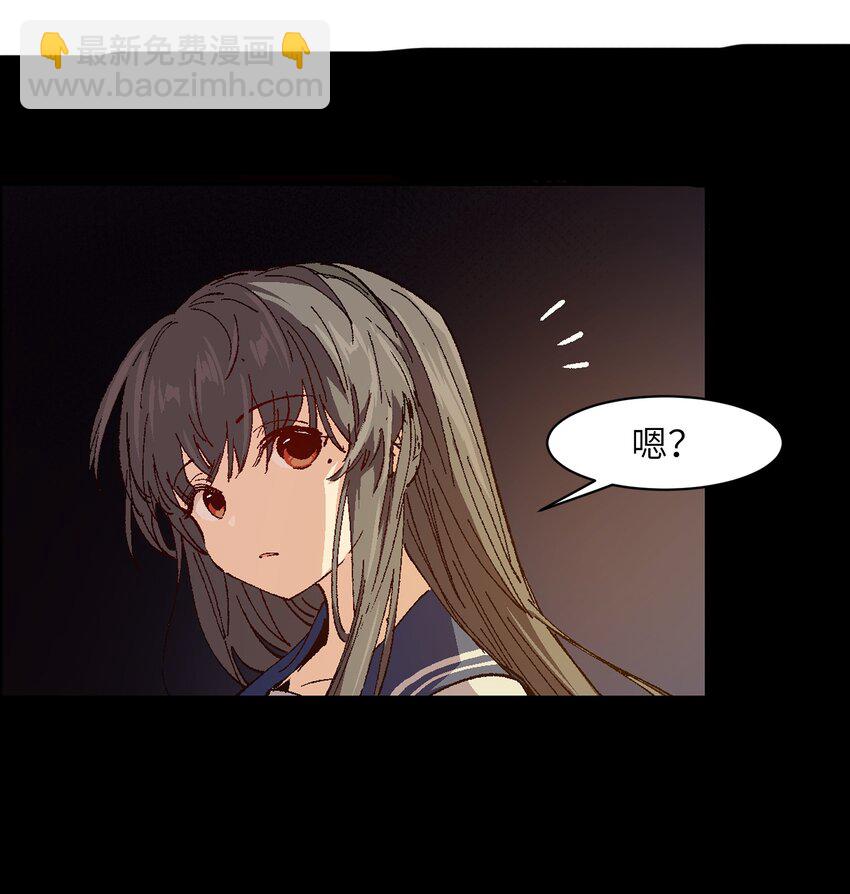 006 我会负责的(1/2)-第6话