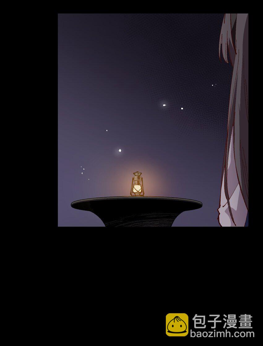 006 我会负责的(1/2)-第6话