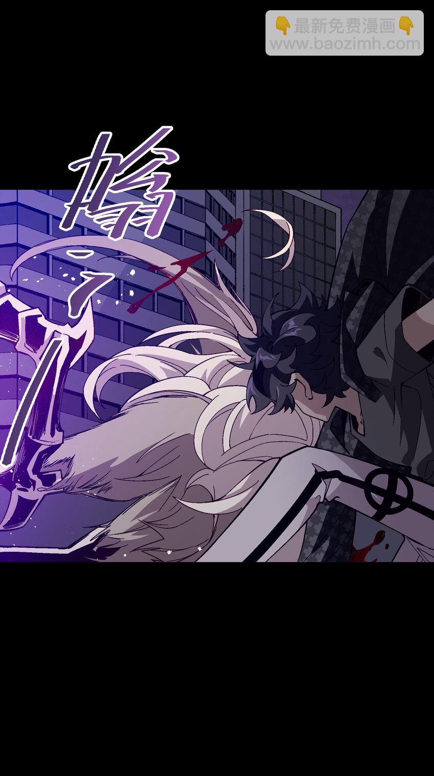 052 不值得喜欢的(1/2)-第52话