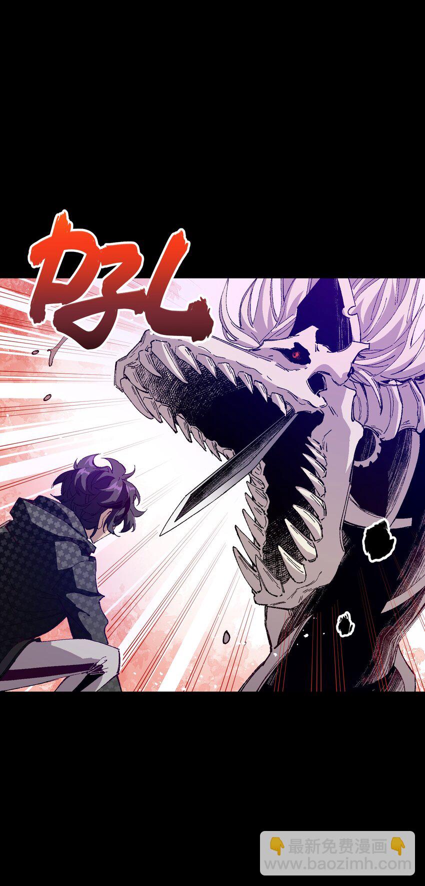 052 不值得喜欢的(1/2)-第52话