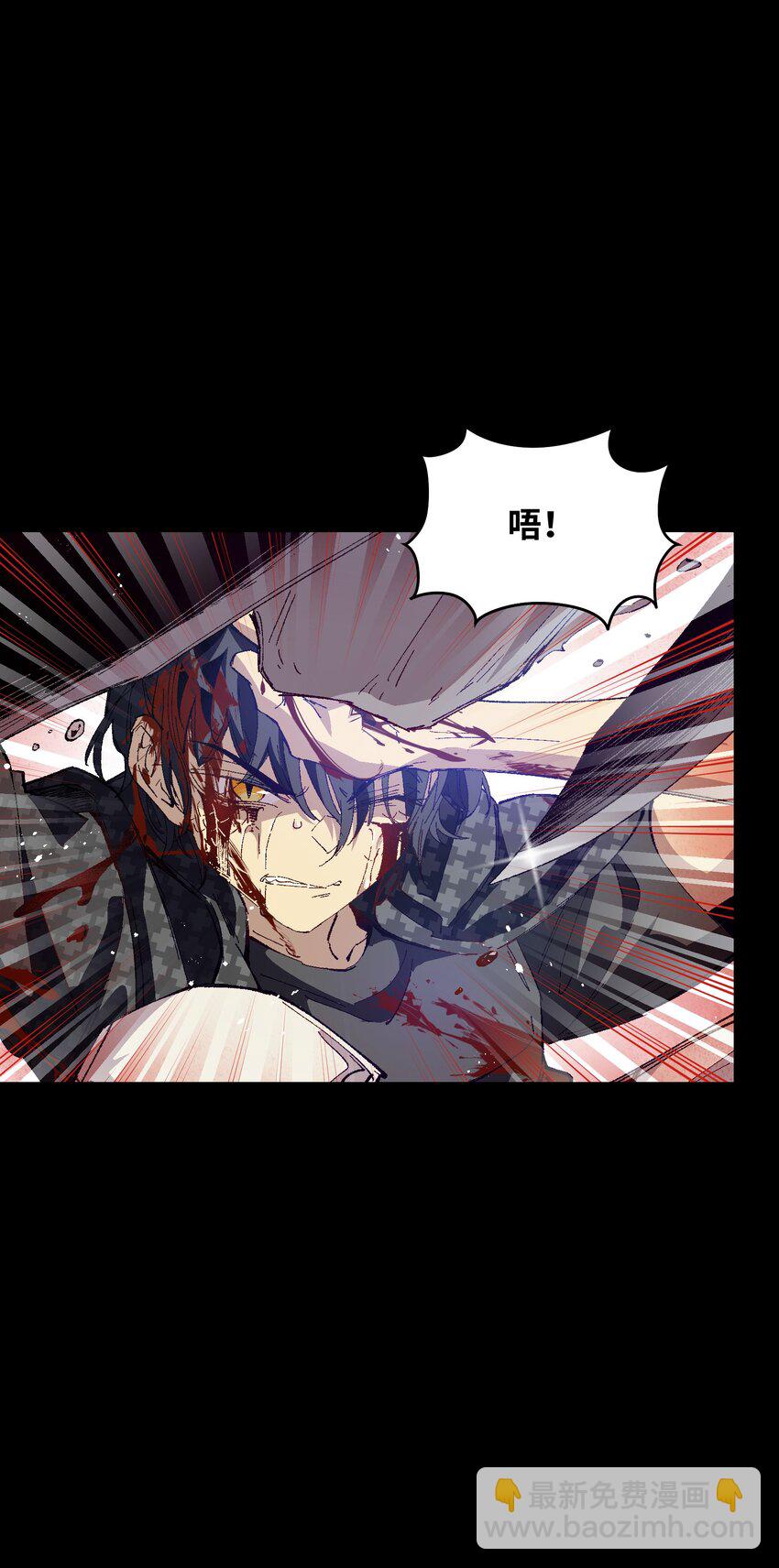 052 不值得喜欢的(1/2)-第52话