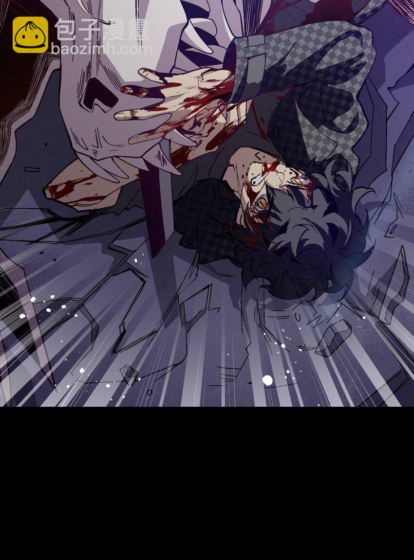 052 不值得喜欢的(1/2)-第52话