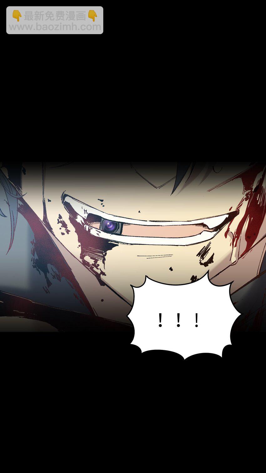 052 不值得喜欢的(1/2)-第52话