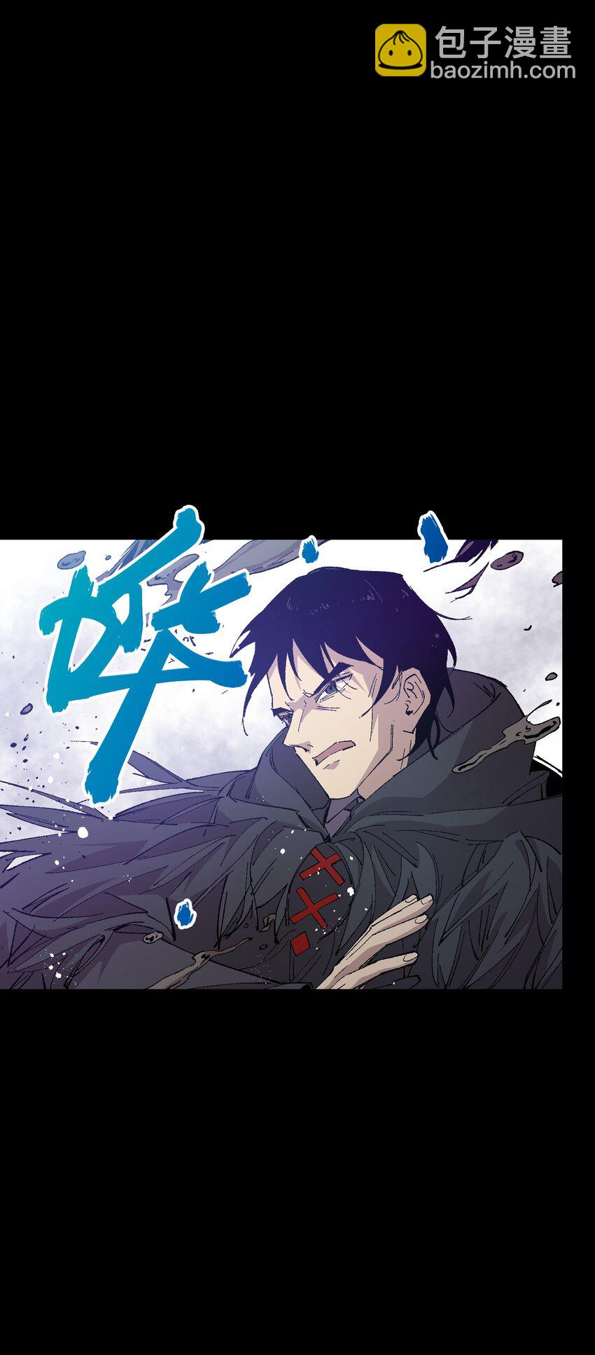 052 不值得喜欢的(1/2)-第52话