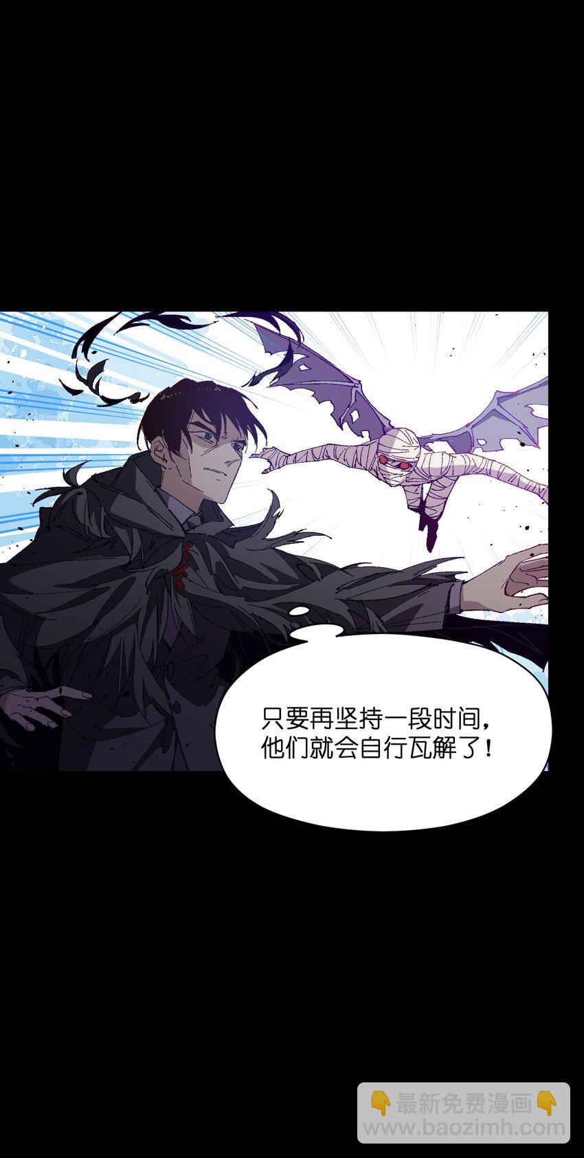 052 不值得喜欢的(1/2)-第52话