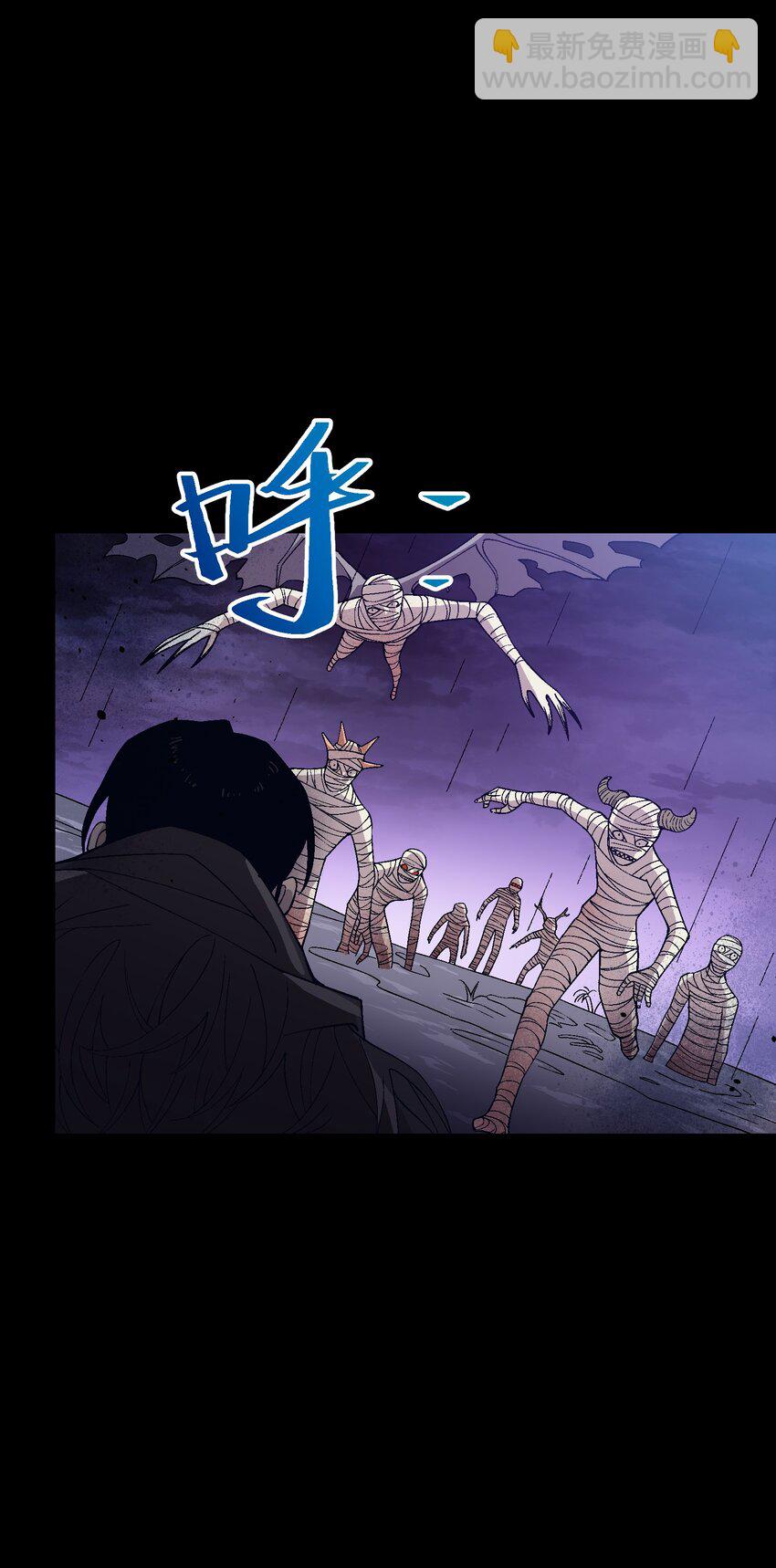 052 不值得喜欢的(1/2)-第52话