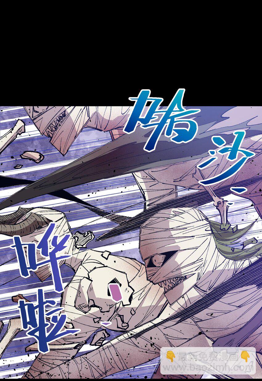 052 不值得喜欢的(1/2)-第52话